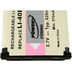 akumulátor pro Nikon Coolpix S570__2