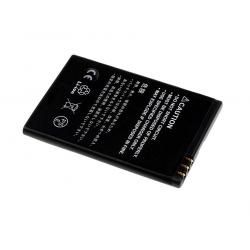 akumulátor pro Nokia E63__1