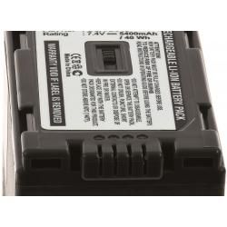 akumulátor pro Panasonic AG-DVC180A 5400mAh