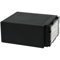 akumulátor pro Panasonic AG-DVC180A / AG-DVC30 / Typ D54S-H / Typ CGA-D54 7800mAh__1
