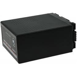 akumulátor pro Panasonic AG-DVC180A / AG-DVC30 / Typ D54S-H / Typ CGA-D54 7800mAh