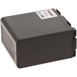 akumulátor pro Panasonic AG-DVC30E 5400mAh__1