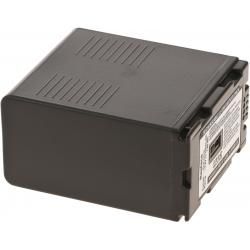 akumulátor pro Panasonic AG-DVC30E 5400mAh__2
