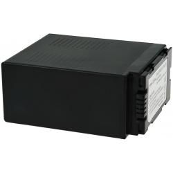 akumulátor pro Panasonic AG-DVC30E 7800mAh__1