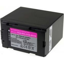akumulátor pro Panasonic AG-DVX100E 5400mAh__3