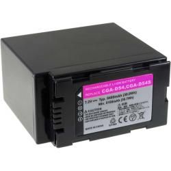 akumulátor pro Panasonic AG-DVX100E 5400mAh__4