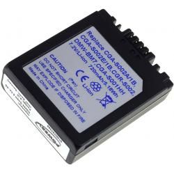 akumulátor pro Panasonic CGR-S002 DMW-BM7__3