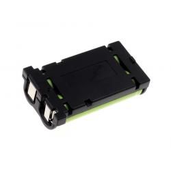 akumulátor pro Panasonic KX-TG2214