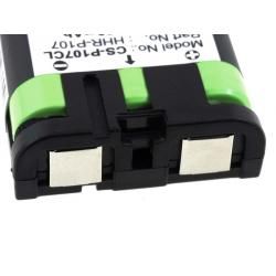 akumulátor pro Panasonic KX-TG3520__2