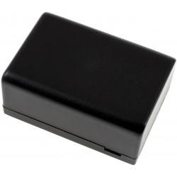 akumulátor pro Panasonic Lumix DMC-FZ47__1