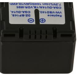 akumulátor pro Panasonic NV-GS120K 1440mAh__2