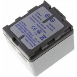 akumulátor pro Panasonic NV-GS55EG-S 1440mAh__3