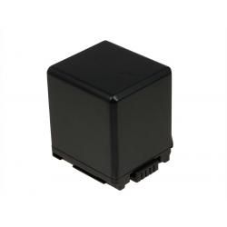 akumulátor pro Panasonic SDR-H258GK 2640mAh__1