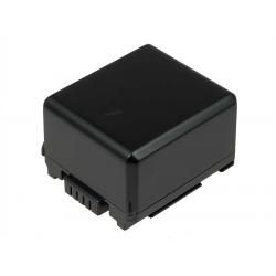 akumulátor pro Panasonic SDR-H50 1320mAh