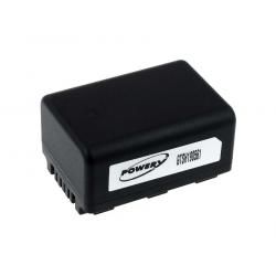 akumulátor pro Panasonic SDR-H85