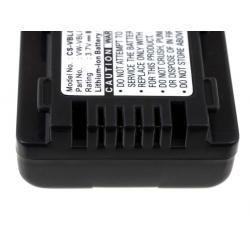 akumulátor pro Panasonic SDR-T76__2