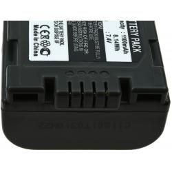 akumulátor pro Panasonic Typ CGR-D120__2