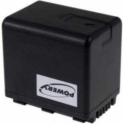 akumulátor pro Panasonic Typ VW-VBT380 (jen pro HC-V110, HC-V130 a HC-V710) 3000mAh__1