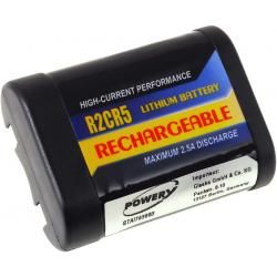 akumulátor pro Polaroid Typ PR2CR5__3