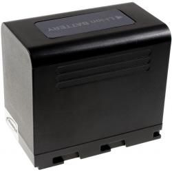 akumulátor pro profi-Videokamera JVC GY-HM200 / Typ SSL-JVC75