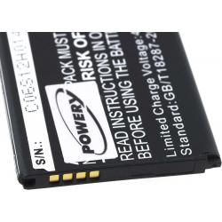 akumulátor pro Samsung Galaxy Alpha / SM-G850 / Typ EB-BG850BBC__2