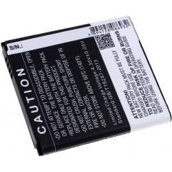 akumulátor pro Samsung Galaxy Core Advance / GT-i8580 / Typ B210BC