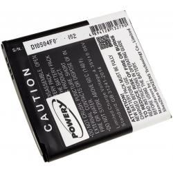 akumulátor pro Samsung Galaxy Core Prime__1