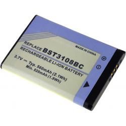 akumulátor pro Samsung SGH-D720/ SGH-X150- SGH-X630/ Typ BST3108BE__3