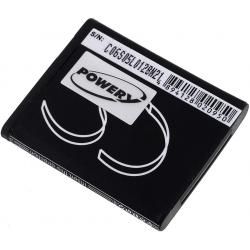 akumulátor pro Samsung SGH-M600__1