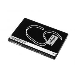 akumulátor pro Samsung SHV-E250S 2200mAh__1