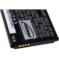 akumulátor pro Samsung SM-G903W s NFC čipem__2
