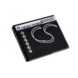 akumulátor pro Samsung Typ EB494353VU