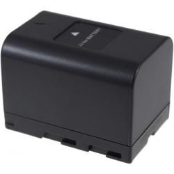 akumulátor pro Samsung VM-B1900R 3000mAh__1