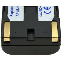 akumulátor pro Samsung VP-W75 2600mAh__2