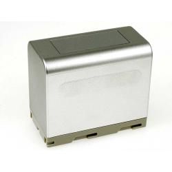 akumulátor pro Samsung VP-W75 5500mAh