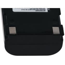 akumulátor pro Seiko MPU-L465__2