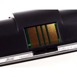 akumulátor pro skener Intermec 730 Color__2