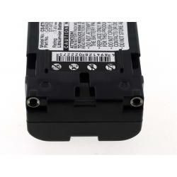 akumulátor pro skener Intermec Trakker 2400 Serie/ Typ FMWBP4__2