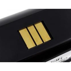 akumulátor pro skener Intermec Typ 318-013-001__2
