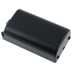 akumulátor pro skener Symbol MC3100 Serie 4800mAh__1