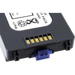 akumulátor pro skener Symbol MC3100R__2