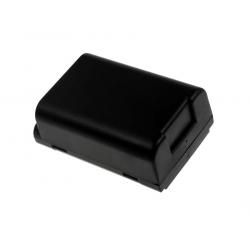 akumulátor pro skener Symbol Typ 21-60332-01__1