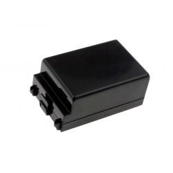 akumulátor pro skener Symbol Typ 82-71364-03 3800mAh
