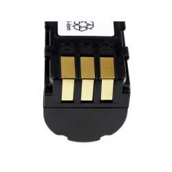 akumulátor pro skener Symbol Typ BTRY-LS34IAB00-00__2