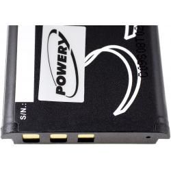 akumulátor pro sluchátkový zesilovač Sony Typ SP-73__2