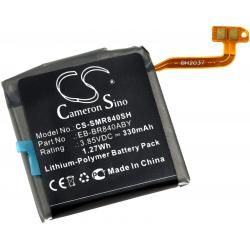 akumulátor pro SmartWatch Samsung SM-R845