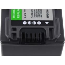 akumulátor pro Sony DCR-HC18E 2100mAh__2