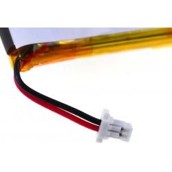 akumulátor pro Sony DR-BT21G__2