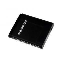 akumulátor pro Sony DSC-RXO__1