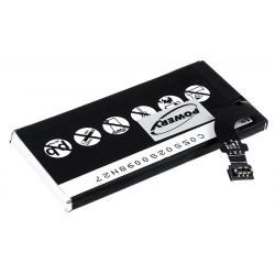 akumulátor pro Sony-Ericsson LT22/ Xperia P/ Typ AGPB009-A001__1